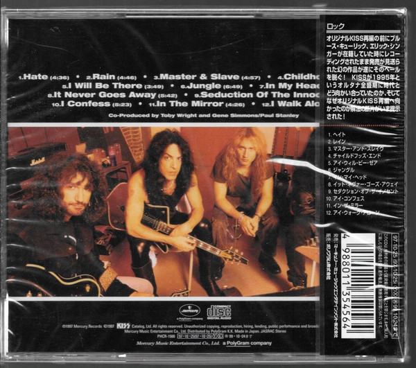 Kiss - Carnival Of Souls: The Final Sessions | Mercury (PHCR-1560) - 2