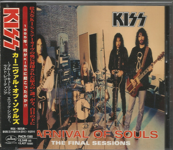 Kiss - Carnival Of Souls: The Final Sessions | Mercury (PHCR-1560)