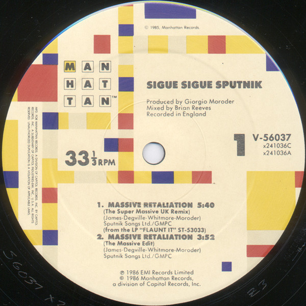 Sigue Sigue Sputnik - Massive Retaliation | Manhattan Records (V-56037) - main Sigue Sigue Sputnik - Massive Retaliation | Manhattan Records (V-56037) - main