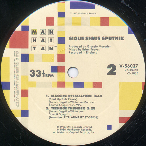 Sigue Sigue Sputnik - Massive Retaliation | Manhattan Records (V-56037) - 2 Sigue Sigue Sputnik - Massive Retaliation | Manhattan Records (V-56037) - 2