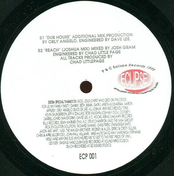 Sector 7 - Odyssey | Eclipse Records (ECP 001) - 2 Sector 7 - Odyssey | Eclipse Records (ECP 001) - 2