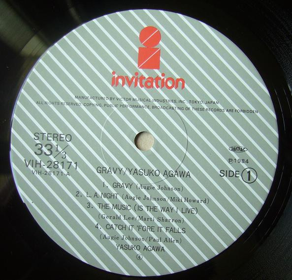 Yasuko Agawa - Gravy | Invitation (VIH-28171) - 4 Yasuko Agawa - Gravy | Invitation (VIH-28171) - 4