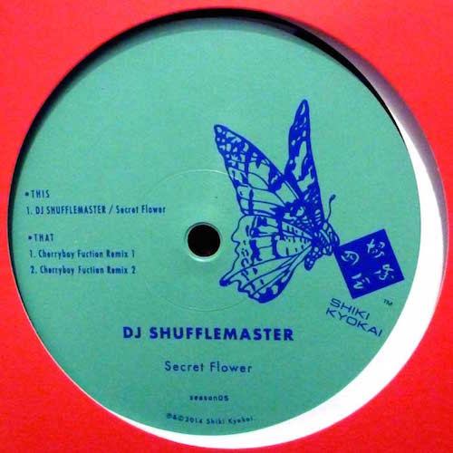 DJ Shufflemaster - Secret Flower | Shiki Kyokai (season05)