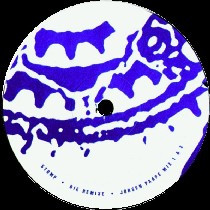 Dextro NRG - Stomp (Die Remixe) | Auftrieb (AUFTRIEB 4) - 3 Dextro NRG - Stomp (Die Remixe) | Auftrieb (AUFTRIEB 4) - 3