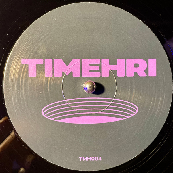 The Thunderkats - Wormhole Dojo EP | Timehri Records (TMH004) - 2