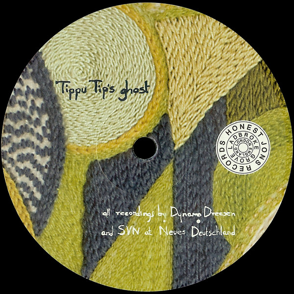 Dreesvn - First Voyage | Honest Jon's Records (HJP 079) - 3 Dreesvn - First Voyage | Honest Jon's Records (HJP 079) - 3