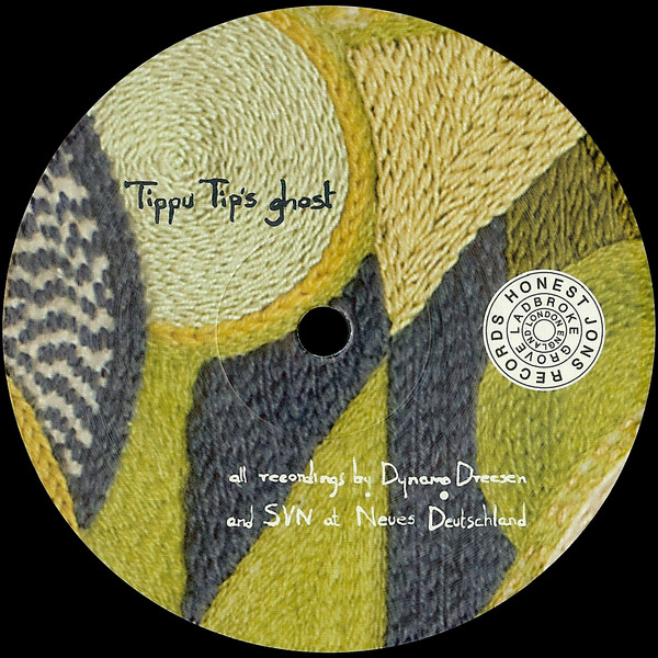 Dreesvn - First Voyage | Honest Jon's Records (HJP 079) - 2