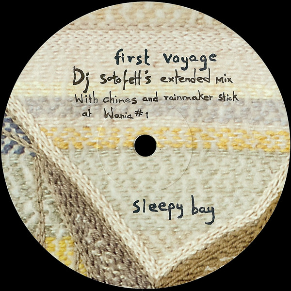 Dreesvn - First Voyage | Honest Jon's Records (HJP 079) - 2 Dreesvn - First Voyage | Honest Jon's Records (HJP 079) - 2