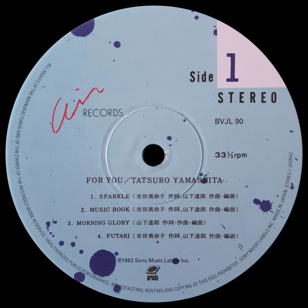 Tatsuro Yamashita = Tatsuro Yamashita - For You | Air Records (BVJL 90)