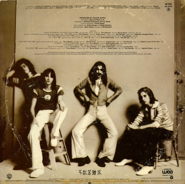 Frank Zappa - Zoot Allures | Warner Bros. Records (56 298) - 2 Frank Zappa - Zoot Allures | Warner Bros. Records (56 298) - 2