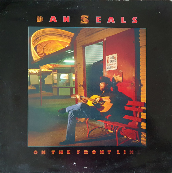 Dan Seals - On The Frontline | EMI America (AML 3114) - main Dan Seals - On The Frontline | EMI America (AML 3114) - main