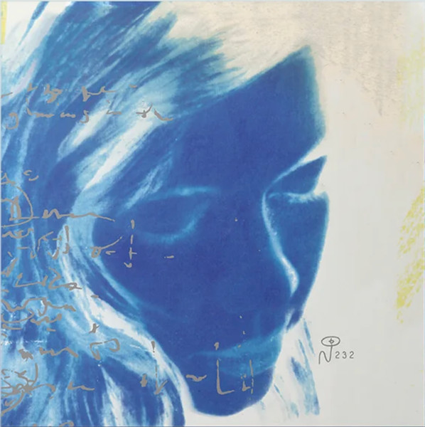 lovesliescrushing - Bloweyelashwish | Numero Group (N232) lovesliescrushing - Bloweyelashwish | Numero Group (N232)