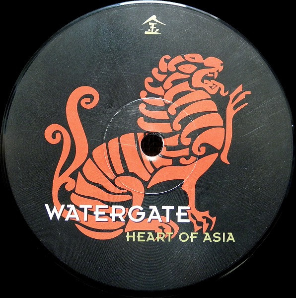 Watergate - Heart Of Asia | Underdog (UD 027) - main Watergate - Heart Of Asia | Underdog (UD 027) - main
