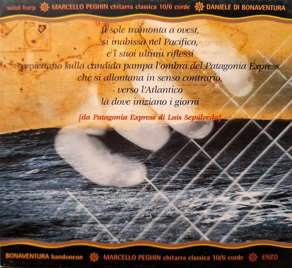 Enzo Favata - Atlantico | Il Manifesto (CD 044) - 3