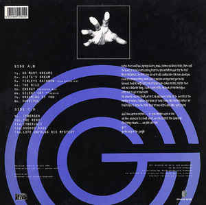 A Guy Called Gerald - Black Secret Technology | Juice Box (JBLP25) - 2 A Guy Called Gerald - Black Secret Technology | Juice Box (JBLP25) - 2