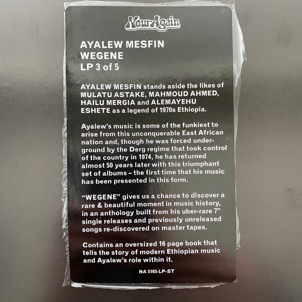 Ayalew Mesfin - Wegene (My Countrymen) | Now-Again Records (NA 5193) - 4 Ayalew Mesfin - Wegene (My Countrymen) | Now-Again Records (NA 5193) - 4