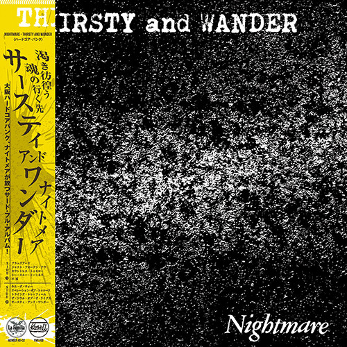 Nightmare - Thirsty And Wander | Farewell Records (FWR #68)