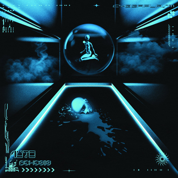 Cyberplasm - Autogenesis (EP) [Vinyl] | Iron Lung Records (LUNGS-243)