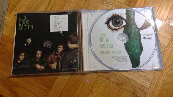 Les Doux Cactus - Japanese Country | Not On Label (none) - 2 Les Doux Cactus - Japanese Country | Not On Label (none) - 2