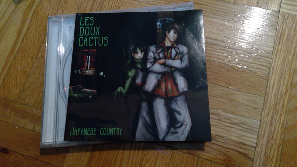 Les Doux Cactus - Japanese Country | Not On Label (none)