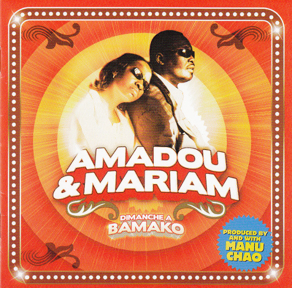 Amadou & Mariam - Dimanche À Bamako | Because Music (2 62260)