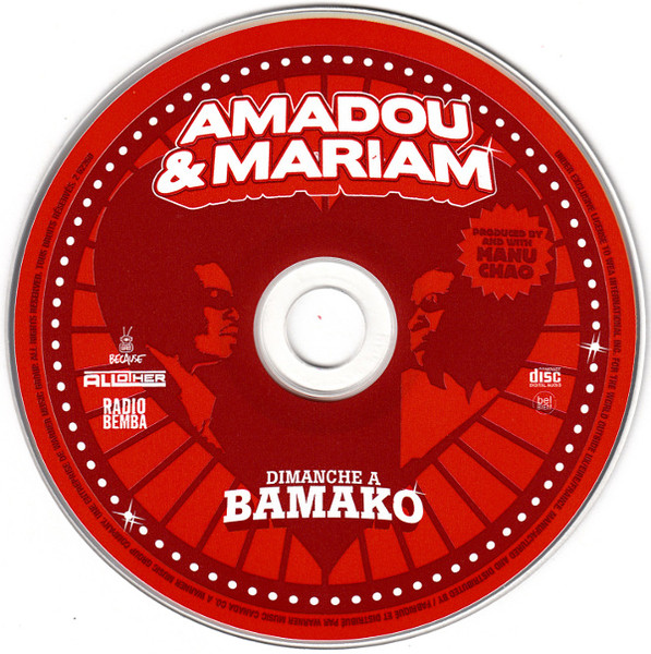 Amadou & Mariam - Dimanche À Bamako | Because Music (2 62260) - 4