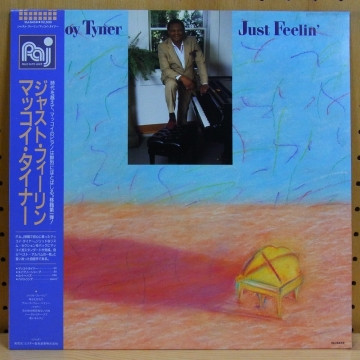 McCoy Tyner - Just Feelin' | Palo Alto Jazz (VIJ-6459)