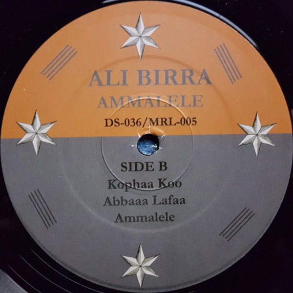 Ali Birra - Ammalele | Domino Sound (DS-036) - 4 Ali Birra - Ammalele | Domino Sound (DS-036) - 4