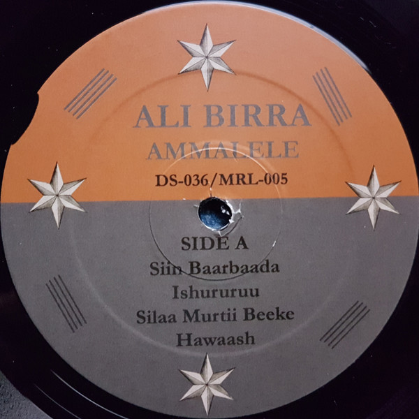 Ali Birra - Ammalele | Domino Sound (DS-036) - 3 Ali Birra - Ammalele | Domino Sound (DS-036) - 3