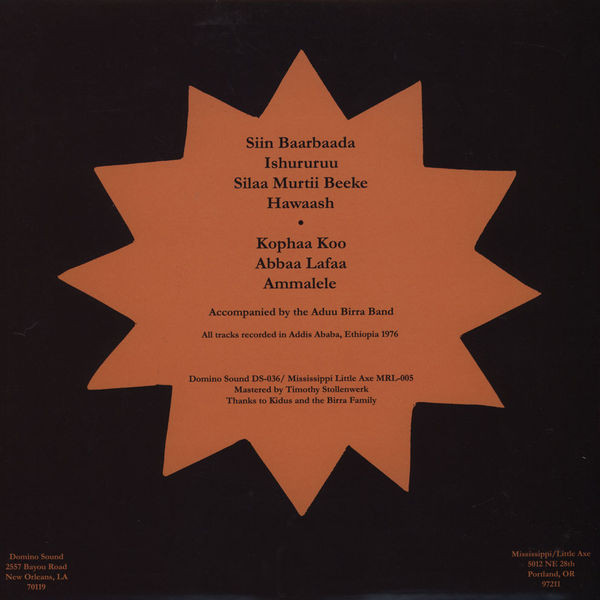 Ali Birra - Ammalele | Domino Sound (DS-036) - 2 Ali Birra - Ammalele | Domino Sound (DS-036) - 2