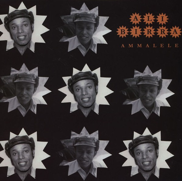 Ali Birra - Ammalele | Domino Sound (DS-036) Ali Birra - Ammalele | Domino Sound (DS-036)