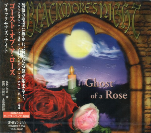 Blackmore's Night - Ghost Of A Rose | Yamaha Music Communications (YCCY-00007) - main
