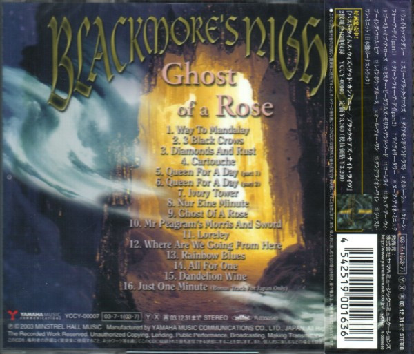 Blackmore's Night - Ghost Of A Rose | Yamaha Music Communications (YCCY-00007) - 2
