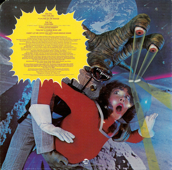 Brainstorm - Funky Entertainment | Tabu Records (JZ 35749) - 2