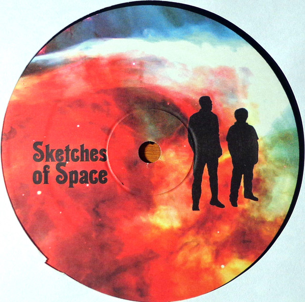Aybee / Afrikan Sciences - Sketches Of Space | Deepblak (DBR-V022) - 4
