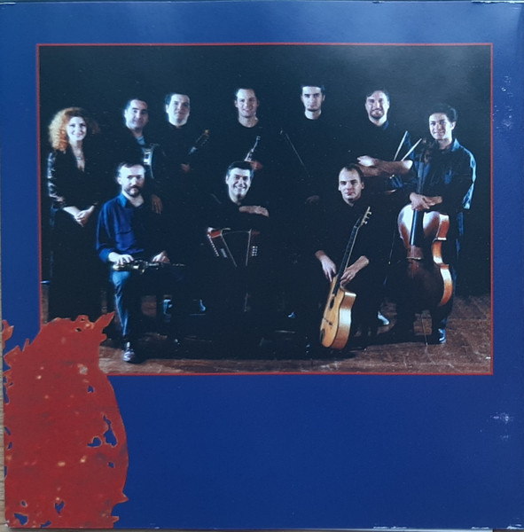 Riccardo Tesi - Acqua Foco E Vento - New Traditional Music From Tuscany | Felmay (fy 8060) - 3 Riccardo Tesi - Acqua Foco E Vento - New Traditional Music From Tuscany | Felmay (fy 8060) - 3
