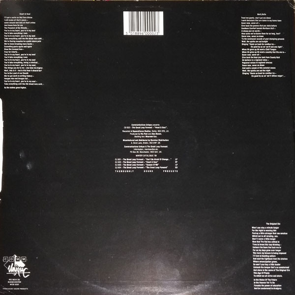 The Great Leap Forward - Heart And Soul | Communications Unique (CU 002)