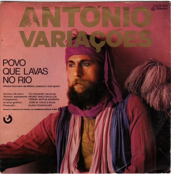 António Variações - Estou Além / Povo Que Lavas No Rio | Valentim De Carvalho (1VCS 1017) - 2