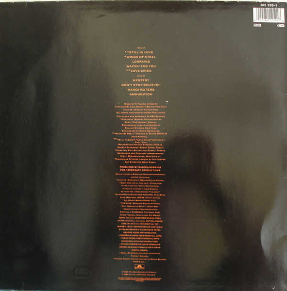 Stage Dolls - Stage Dolls | Polydor (841 259-1) - 2 Stage Dolls - Stage Dolls | Polydor (841 259-1) - 2
