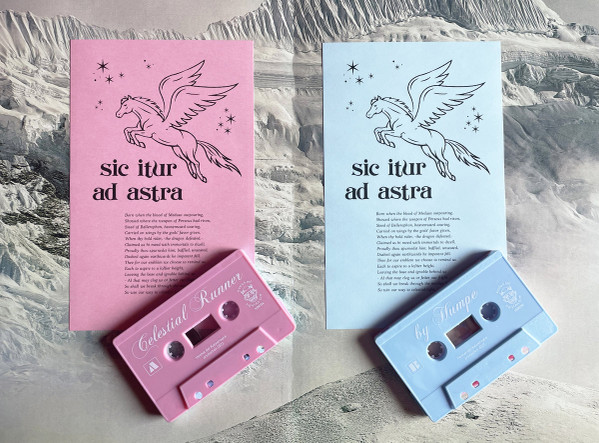 Humpe - Celestial Runner | Heimat Der Katastrophe (HDK156) - 4