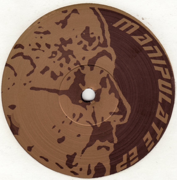 The Advent - Manipulate EP | Internal (CCCB 7) - 4