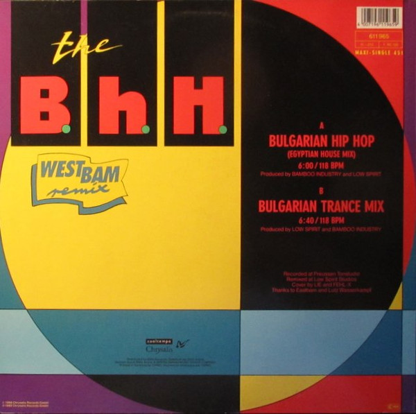 The B.h.H. with Ardath Bey - Bulgarian Hip Hop (Remixes) | Chrysalis (611 965) - 2