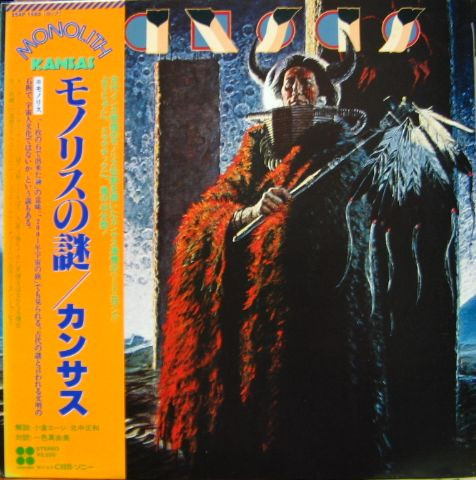 Kansas - Monolith | Kirshner (25AP 1590)