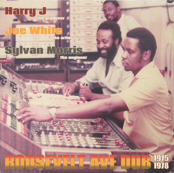 Harry J / Joe White / Sylvan Morris - Roosevelt Ave Dub | Dr. Buster Dynamite (D.B.D. 124)