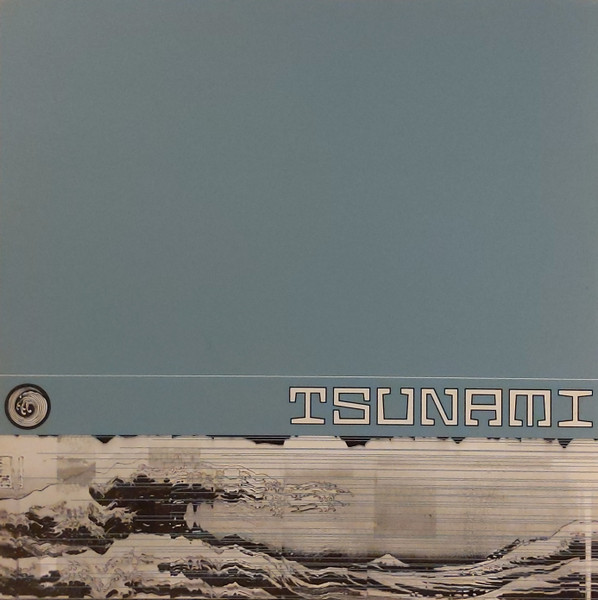 Ferry Corsten - Sweet Sorrow | Tsunami (TSU 6050) - 4