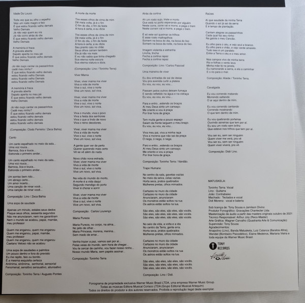 Matuskela - Matuskela | Tony Records (TR.0004) - 4 Matuskela - Matuskela | Tony Records (TR.0004) - 4