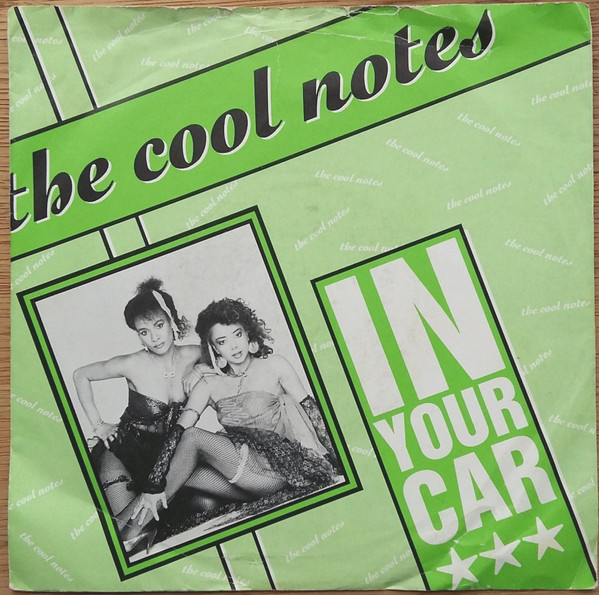 In Your Car