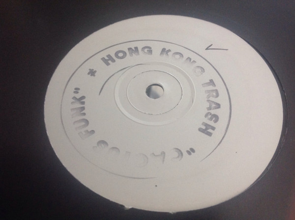 Hong Kong Trash - Cactus Funk | Not On Label (Hong Kong Trash Self-released) (MING 1T)
