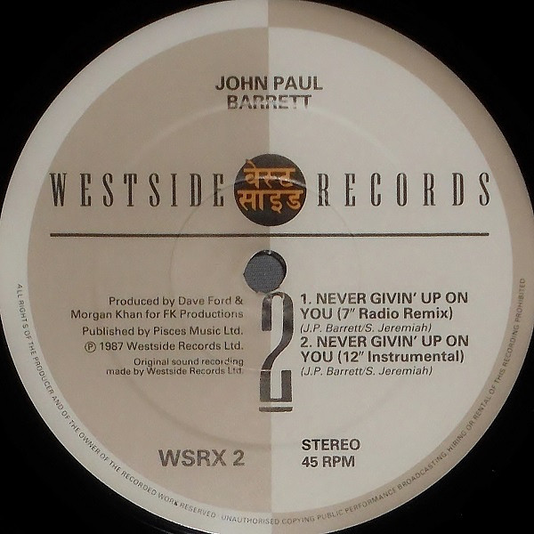 John Paul Barrett - Never Givin' Up On You (Remix) | Westside Records (WSRX 2) - 3