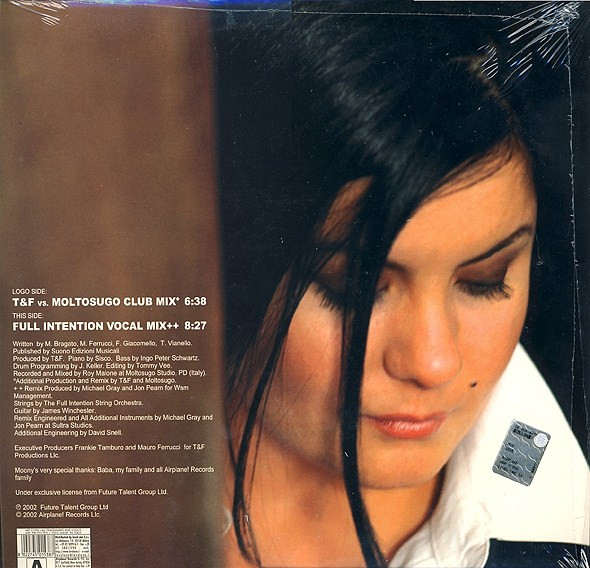 Moony - Dove | Airplane! Records (ARP 21096) - 2